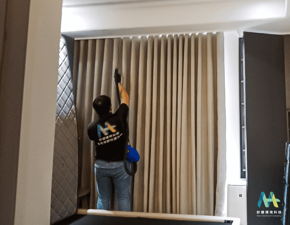 軟裝家具如窗簾，也都在妙健除甲醛的範圍內